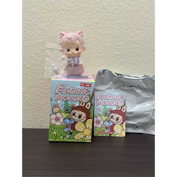 POP MART Finding MOKOKO Series Figures - Hacipupu - Picture 1 of 5